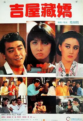 国产精品videos